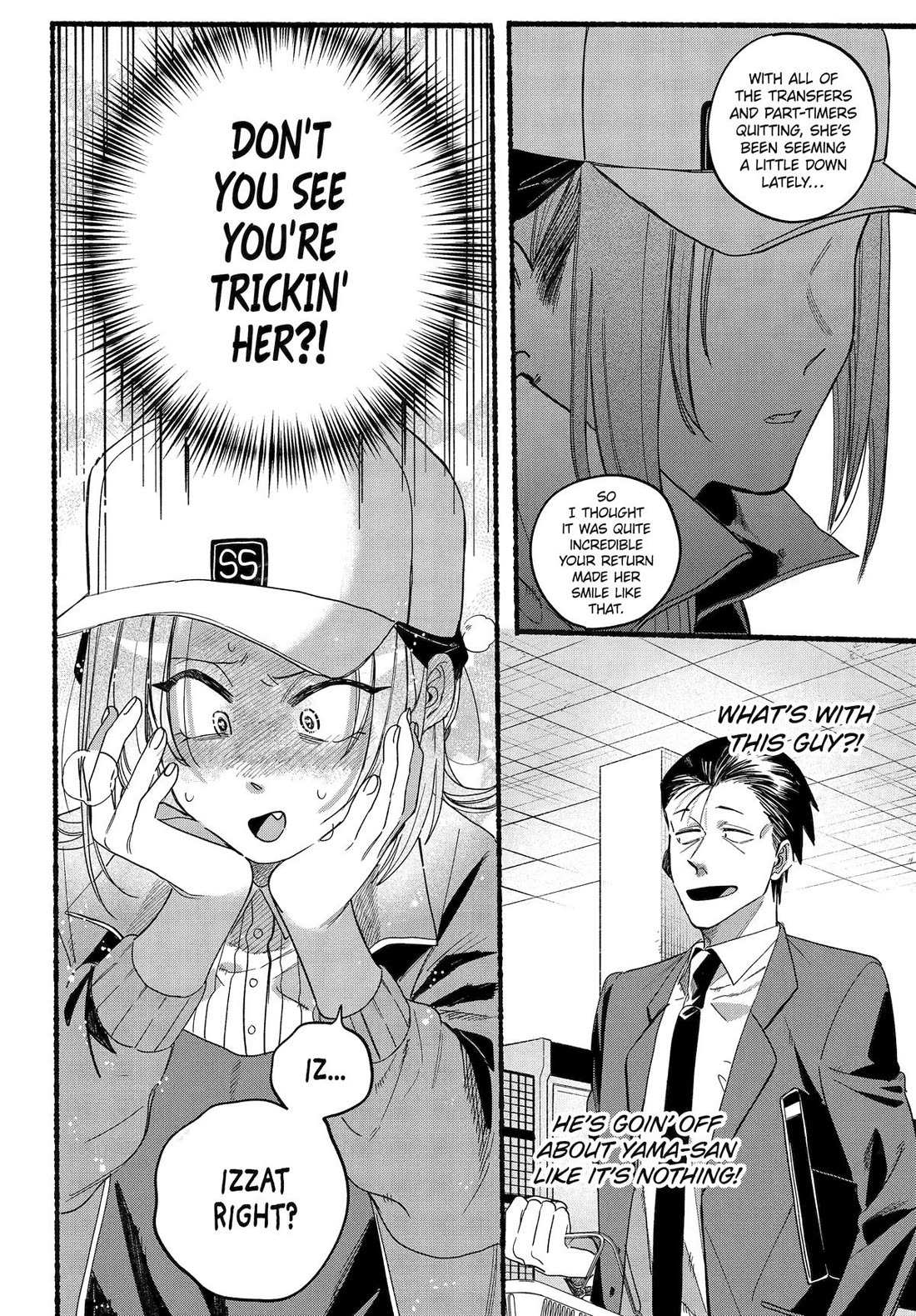 A Story About Smoking at the Back of the Supermarket, Chapter 36 image 19